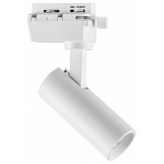 Светильник на штанге lightstar volt...