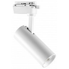 Светильник на штанге lightstar volt...