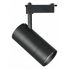 Светильник на штанге lightstar volta 229437