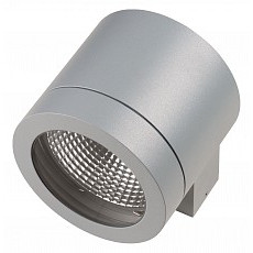 Накладной светильник lightstar paro...