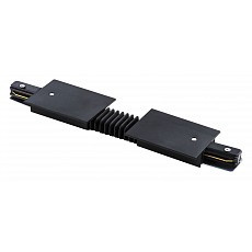 Соединитель гибкий для треков lightstar barra 501157