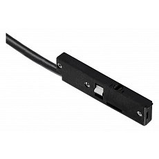 Токопровод концевой lightstar linea 506117