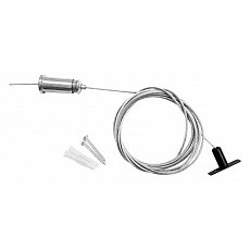 Подвес для трека lightstar linea 506170