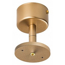 Основание на штанге lightstar rullo 590010