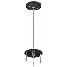 Подвесной крепеж lightstar rullo 590087