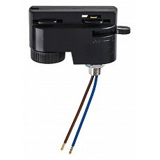 Переходник для трека lightstar barra 592007