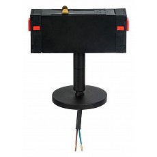 Переходник для трека lightstar teta 595057