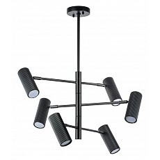 Люстра на штанге lightstar roma 718267