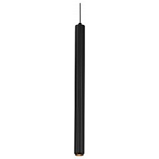 Подвесной светильник lightstar pall...