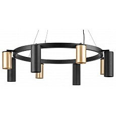 Подвесная люстра lightstar rullo lr018404874