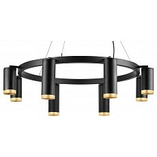 Подвесная люстра lightstar rullo lr01887437440