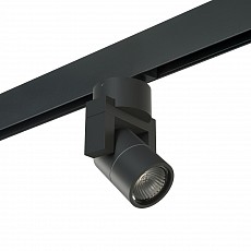 Светильник на штанге lightstar illu...