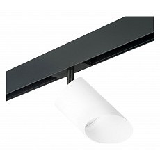 Светильник на штанге lightstar rullo pro348686