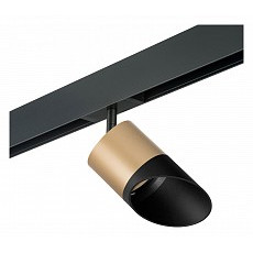 Светильник на штанге lightstar rullo pro349087