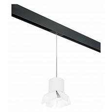 Подвесной светильник lightstar rullo prorp3486486