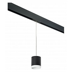 Подвесной светильник lightstar rullo prorp34873486