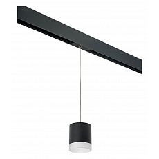 Подвесной светильник lightstar rullo prorp348780