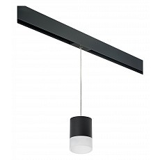 Подвесной светильник lightstar rullo prorp348781