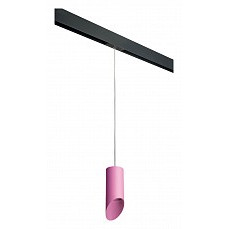 Подвесной светильник lightstar rullo prorp43232