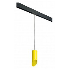 Подвесной светильник lightstar rullo prorp43333