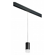 Подвесной светильник lightstar rullo prorp43731