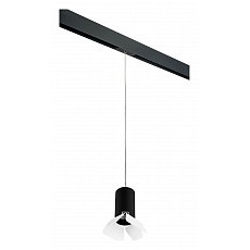 Подвесной светильник lightstar rullo prorp437436