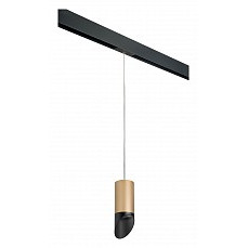 Подвесной светильник lightstar rullo prorp44037