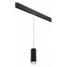 Подвесной светильник lightstar rullo prorp4873436