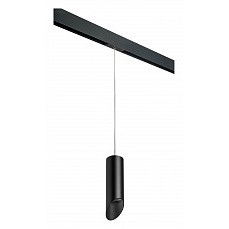 Подвесной светильник lightstar rullo prorp48737