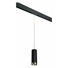 Подвесной светильник lightstar rullo prorp487431