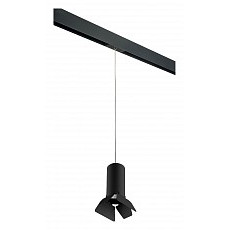 Подвесной светильник lightstar rullo prorp487437
