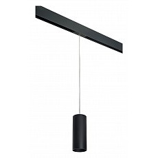 Подвесной светильник lightstar rullo prorp487
