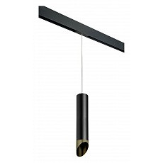 Подвесной светильник lightstar rullo prorp497131