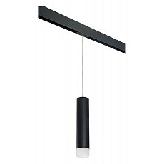 Подвесной светильник lightstar rullo prorp49731