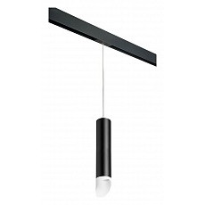 Подвесной светильник lightstar rullo prorp49736