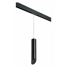Подвесной светильник lightstar rullo prorp49737