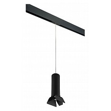 Подвесной светильник lightstar rullo prorp497437