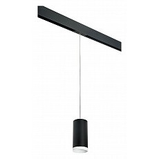 Подвесной светильник lightstar rullo prorp64873486