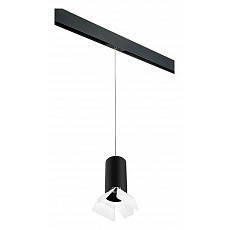 Подвесной светильник lightstar rullo prorp6487486