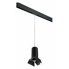 Подвесной светильник lightstar rullo prorp6487487