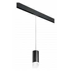Подвесной светильник lightstar rullo prorp648786
