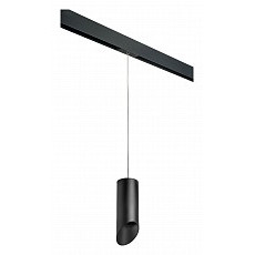 Подвесной светильник lightstar rullo prorp648787