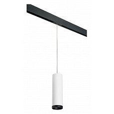 Подвесной светильник lightstar rullo prorp64963487