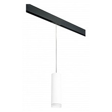 Подвесной светильник lightstar rullo prorp649680