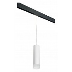 Подвесной светильник lightstar rullo prorp649681