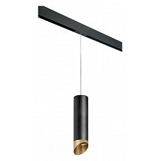 Подвесной светильник lightstar rullo prorp6497190