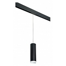 Подвесной светильник lightstar rullo prorp64973486