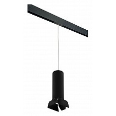 Подвесной светильник lightstar rullo prorp6497487