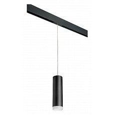 Подвесной светильник lightstar rullo prorp649780