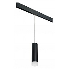 Подвесной светильник lightstar rullo prorp649781